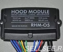 Радиомодуль моторного отсека RHM-05 - 2