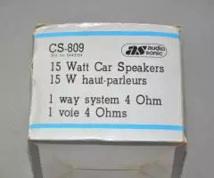 Динамики раритетные для авто 10см, 15Вт, 4 Ом - 6