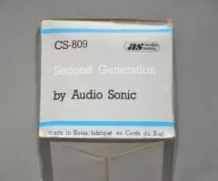 Динамики раритетные для авто 10см, 15Вт, 4 Ом - 7