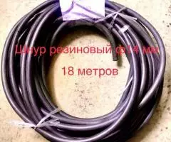 Шнур резиновый круглый, квадратный, прямоугольный - 2