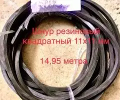 Шнур резиновый круглый, квадратный, прямоугольный - 4