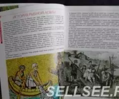 Безопасность на рыбалке - 3