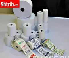 Компания Shtrih. kg предлагает чековые и весовые ленты для ... - 2