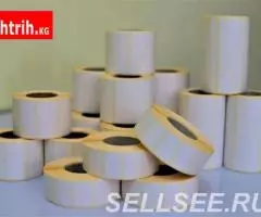 Компания Shtrih. kg предлагает чековые и весовые ленты для ... - 4