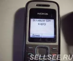 Nokia 1208 - Венгрия