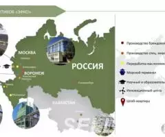 Масло подсолнечное ТМ СЛОБОДА - 3