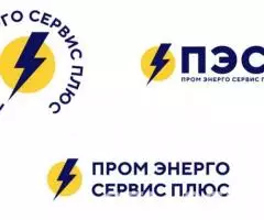 Комплекс электромонтажных работ любой сложности - 2