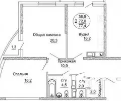 Продаю 2-комн квартиру, 78 кв м - 2