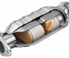 Скупка автокатализаторов Сергей и Ко - 4