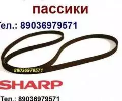 Фирменный пассик для Sharp VZ-V2 пасик ремень Шарп VZV2 ...