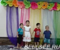 USMANKIDS Приглашаем в увлекательный мир детства детей от ... - 4