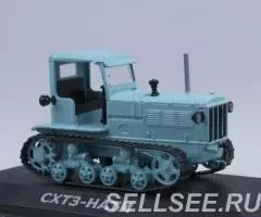 Модель Трактор СХТЗ-НАТИ - 2