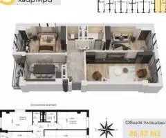 Продаю 1-комн квартиру, 42 кв м - 4