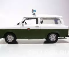 Полицейские машины мира 23 TRABANT KOMBI Народная полиция ... - 4