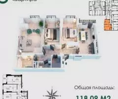 Продаю 2-комн квартиру, 89 кв м - 4