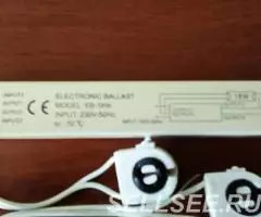 Электронный балласт для ЛДС модель EB-18W. - 2
