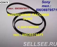 фирменные пассики пассик для sony hmk-414 hmk-44 hmk 313 ...