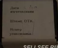 Головка стекло ферритовая магнитная 3Д12.172, моно, для ... - 3
