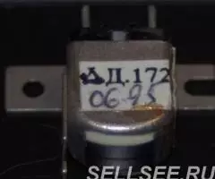 Головка стекло ферритовая магнитная 3Д12.172, моно, для ... - 4