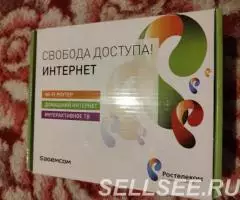 Продаю роутер б у рабочий - 2