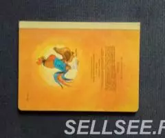 Мой мишка . З. Александрова. 1988г. - 3