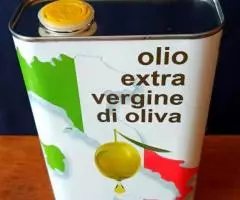Фермерское оливковое масло из Италии - 2