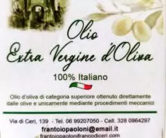 Фермерское оливковое масло из Италии - 4