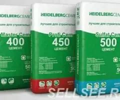 Цемент М400 М450. Адрес м-н Нижний Джал, ул. Ахунбаева - 3