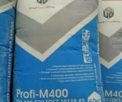 Цемент М400 М450. Адрес м-н Нижний Джал, ул. Ахунбаева - 4