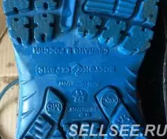 Ботинки рабочие слесаря МСР - 4