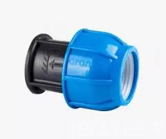 ОсОО Датка Азия предлагает компрессионые фитинги ARANG L ... - 4