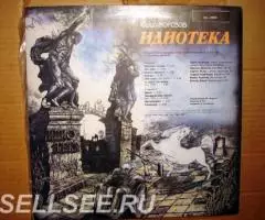 Юрий Морозов - Идиотека - 2