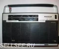 Радиоприёмник Россия 303 СССР - 2
