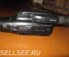 Sony Handycam Video 8 CCD-FX280E PAL - 2
