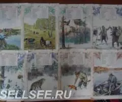 Календари 1917г, 1957г, 1987г, 1976г, 1977г, 1989г - 2