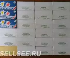 Диапозитивы, слайды советских времен - 2