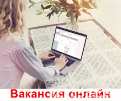 Информационный менеджер интернет проекта