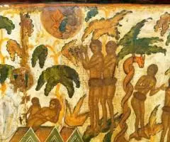 Икона Образ сотворения Адама и Евы - 2