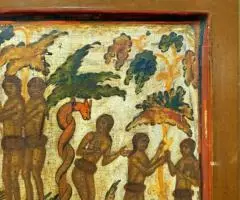 Икона Образ сотворения Адама и Евы - 4