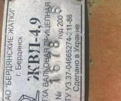 Продам жатку ЖВП-4,9 - 2