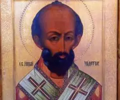 Икона Святой Николай. Мстера Москва. - 2