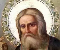 Икона Пресвятой Серафим Саровский - 2