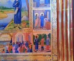 Икона Святой Симеон Верхотурский - 3