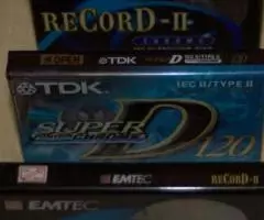 Аудио кассеты CROME TYPE II TDK 120 и EMTEC 90 - 3