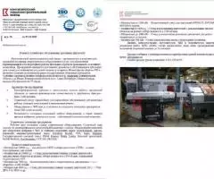 Ремонт и техническое обслуживание дизельных двигателей. - 2