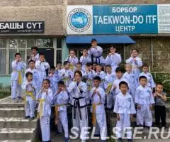 Центр Таэквон-до Итф - 4