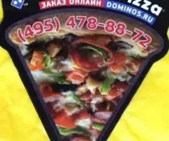 Коллекционные магниты Domino s Pizza 2 шт - 4