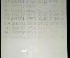 Проездной билет ТАТ Москва 2009 год - 2