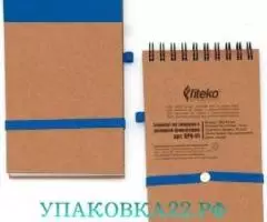 FITEKO изделия в ассортименте. - 2