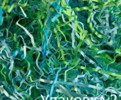 Наполнитель для коробок бумажный микс в ассортименте. - 4